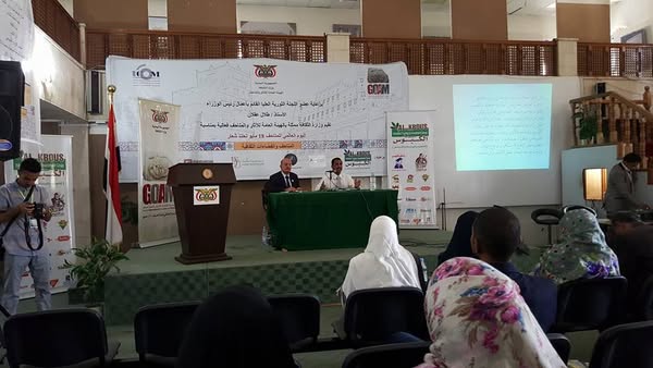 محاضرة شيقة وغنية بالطابع الديني - صورة إضافية 1